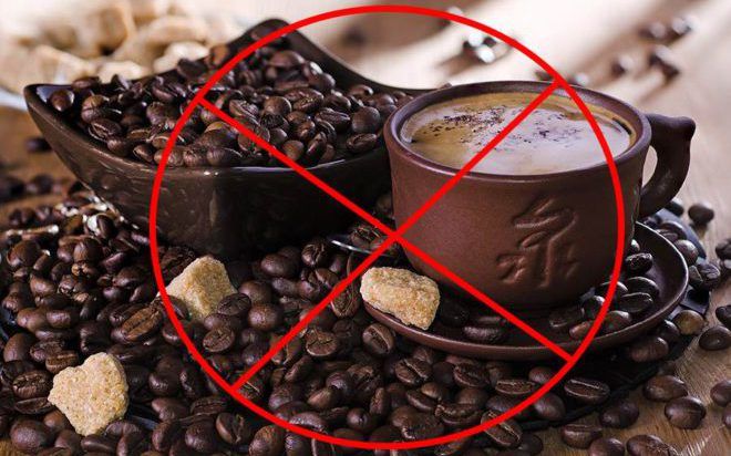 Отказаться от кофе