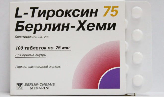 Тироксин