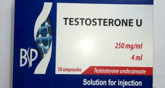 Тестостерон Ундеканоат Balkan Pharmaceuticals