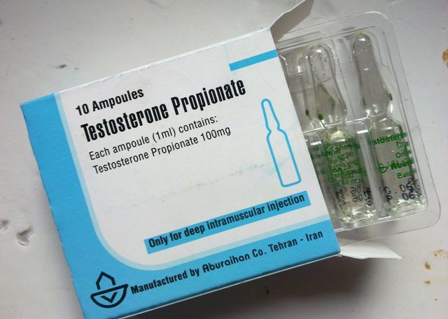 Тестостерона пропионат